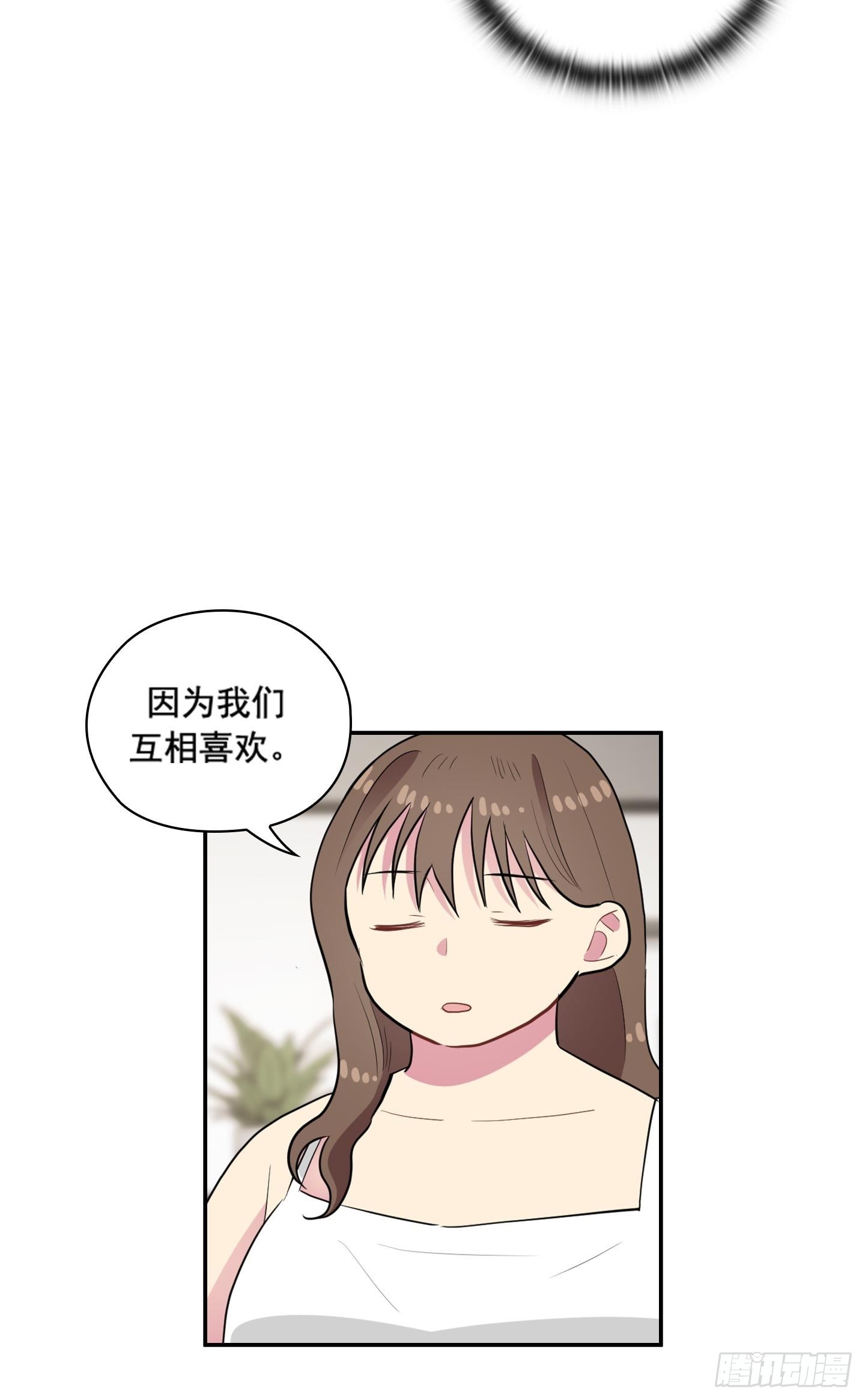 第36话(1/2)-第36话