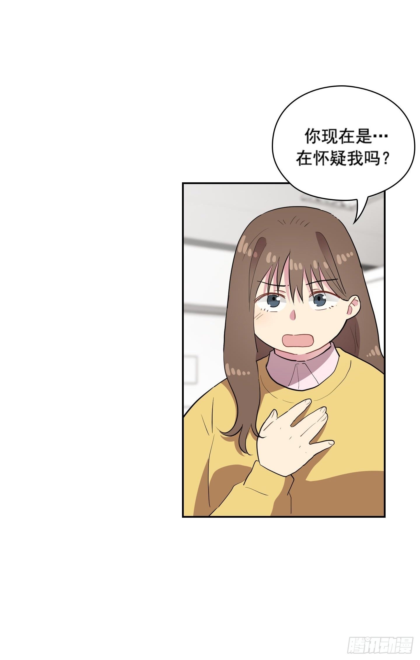 第36话(1/2)-第36话