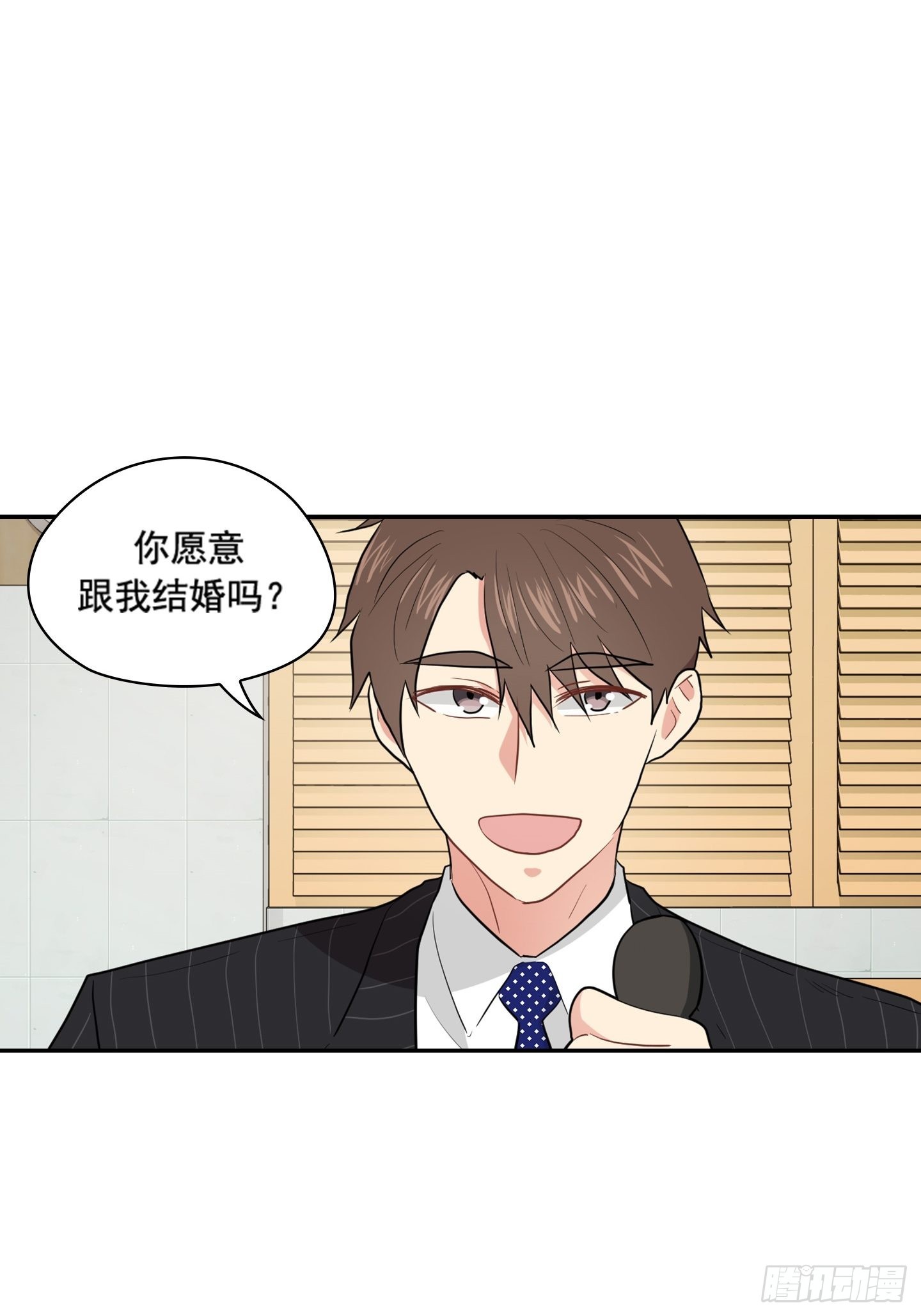 第40话(1/2)-第40话