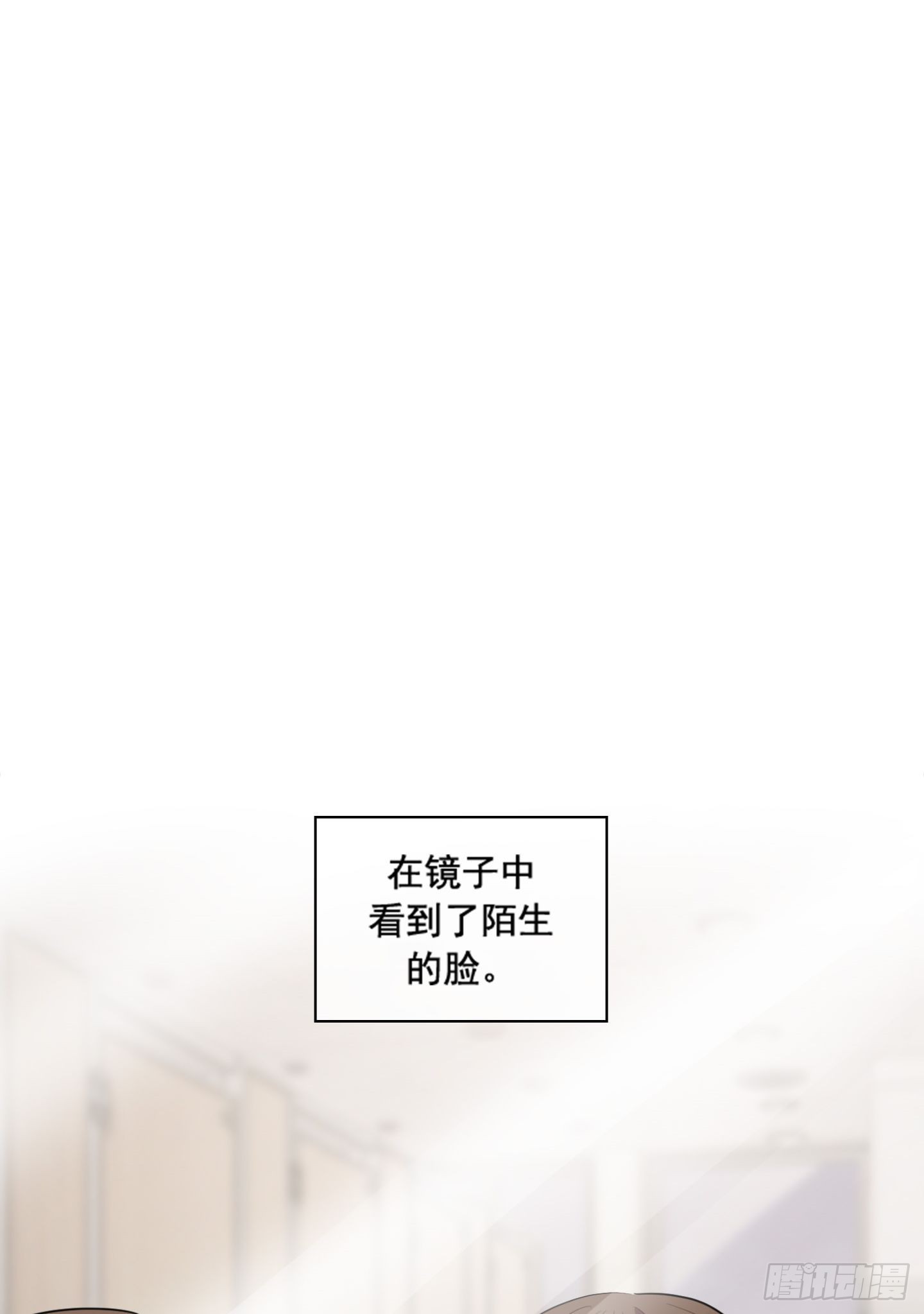 第42话(1/2)-第42话