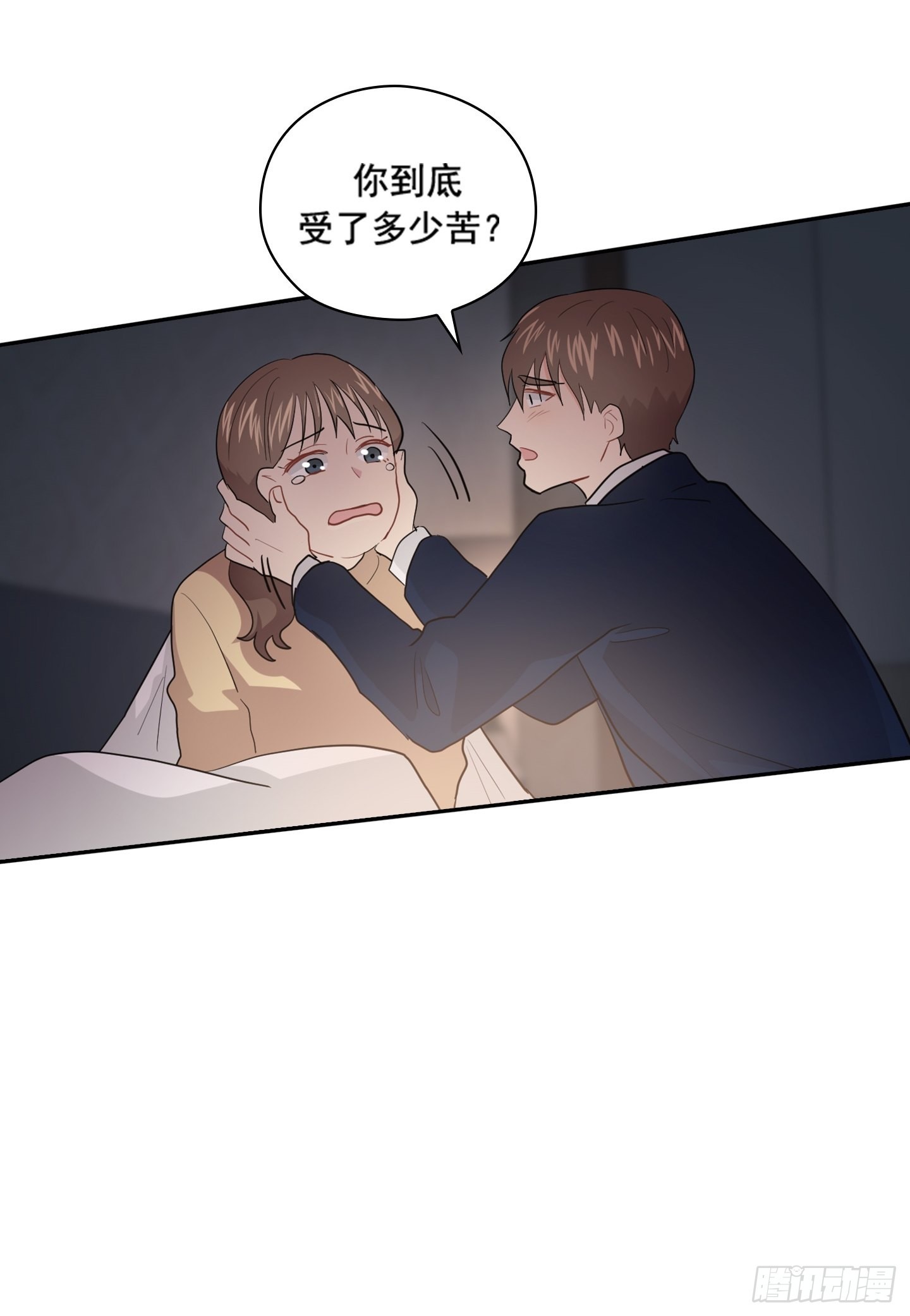 第42话(1/2)-第42话