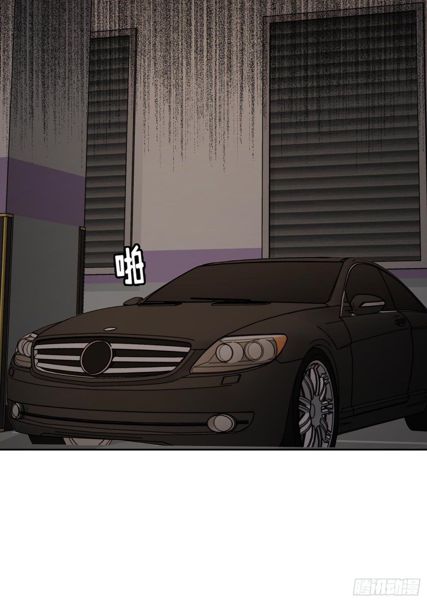 第44话(1/2)-第44话