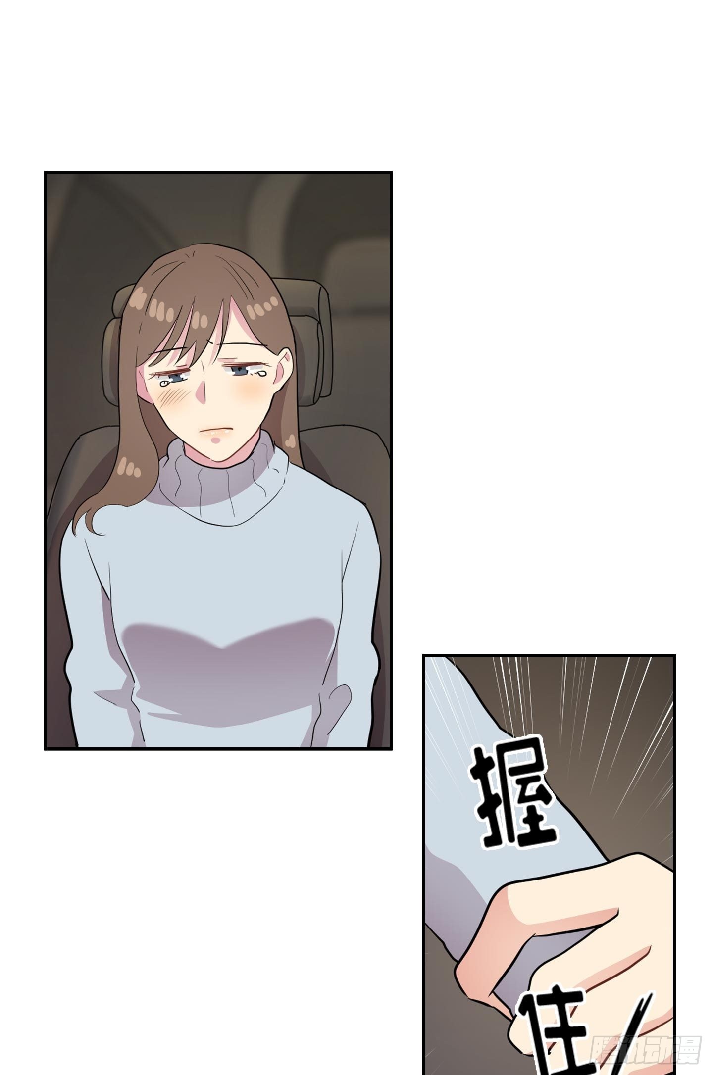 第44话(1/2)-第44话