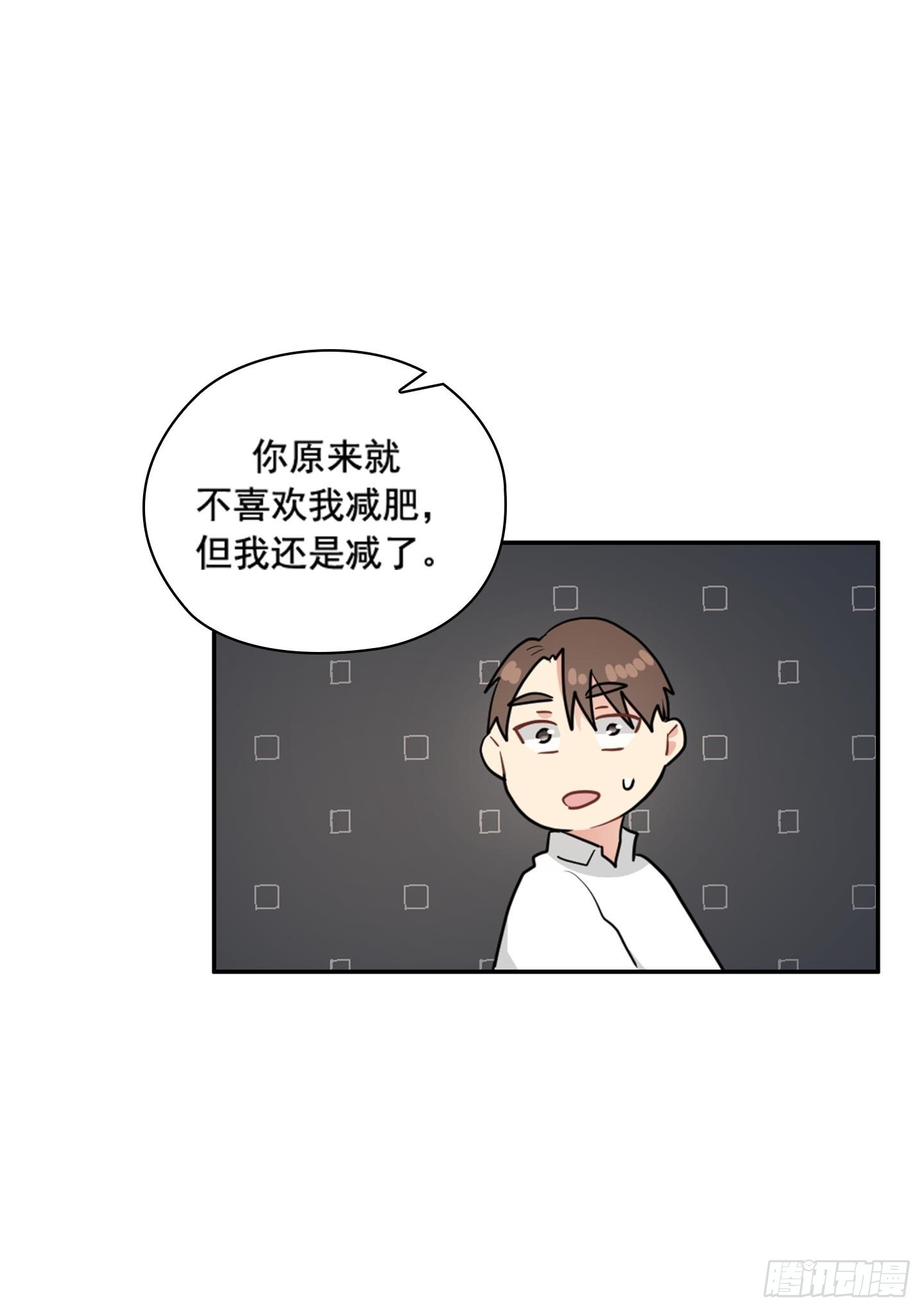 第44话(1/2)-第44话