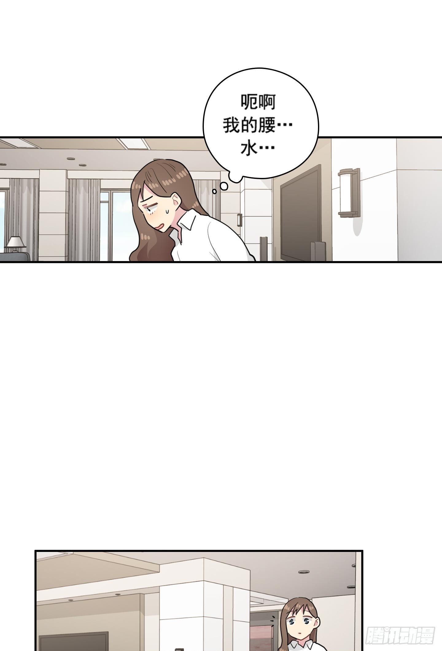 第44话(1/2)-第44话