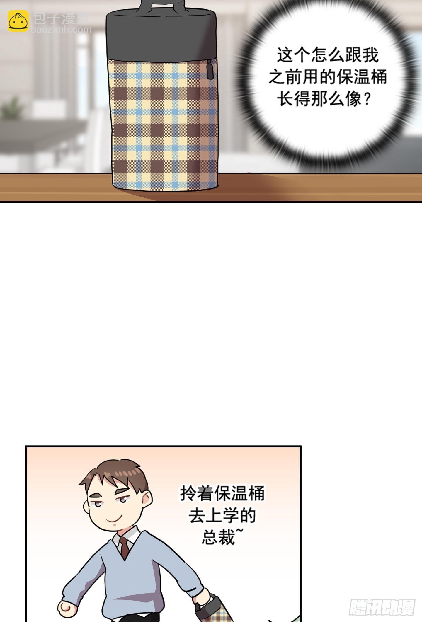 第44话(1/2)-第44话