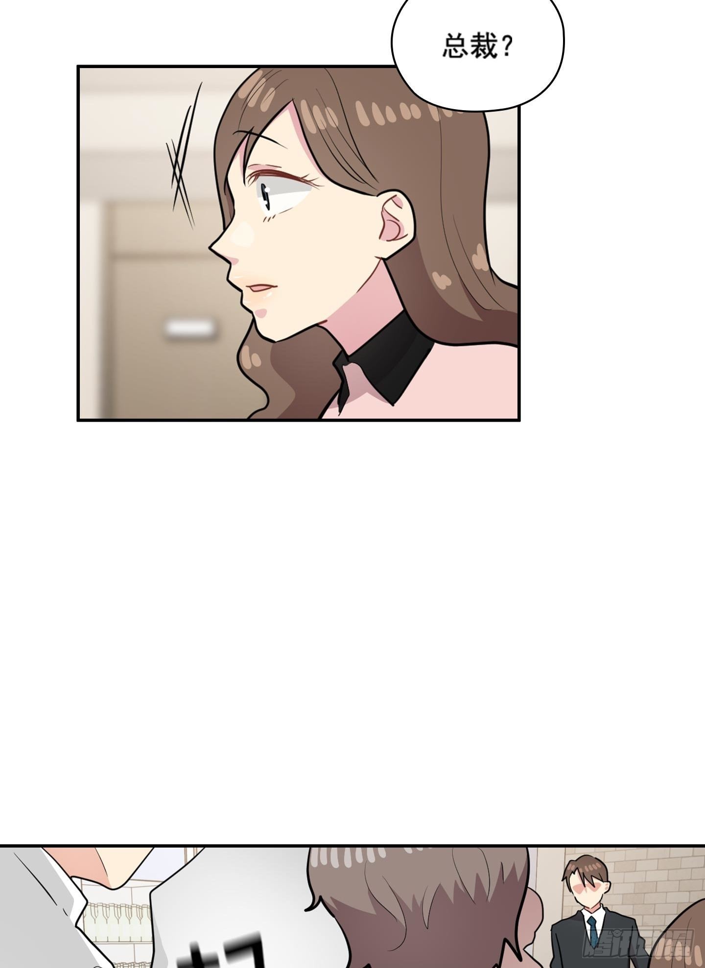 第46话(1/2)-第46话