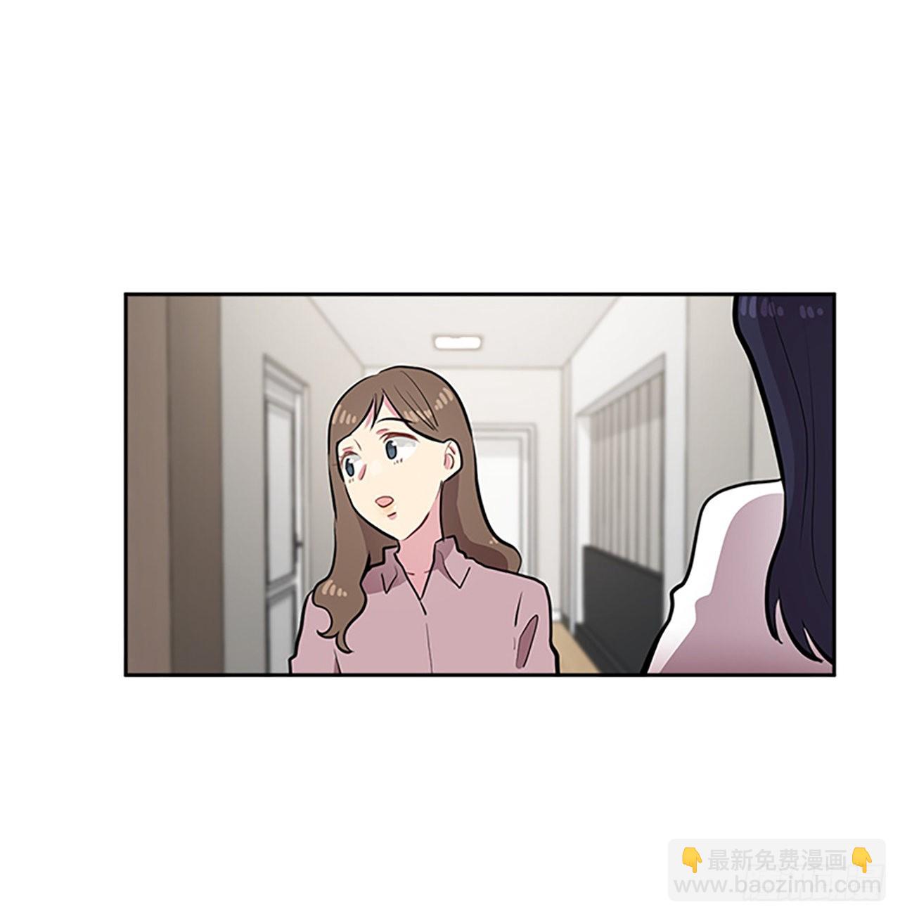 第48话(1/2)-第48话