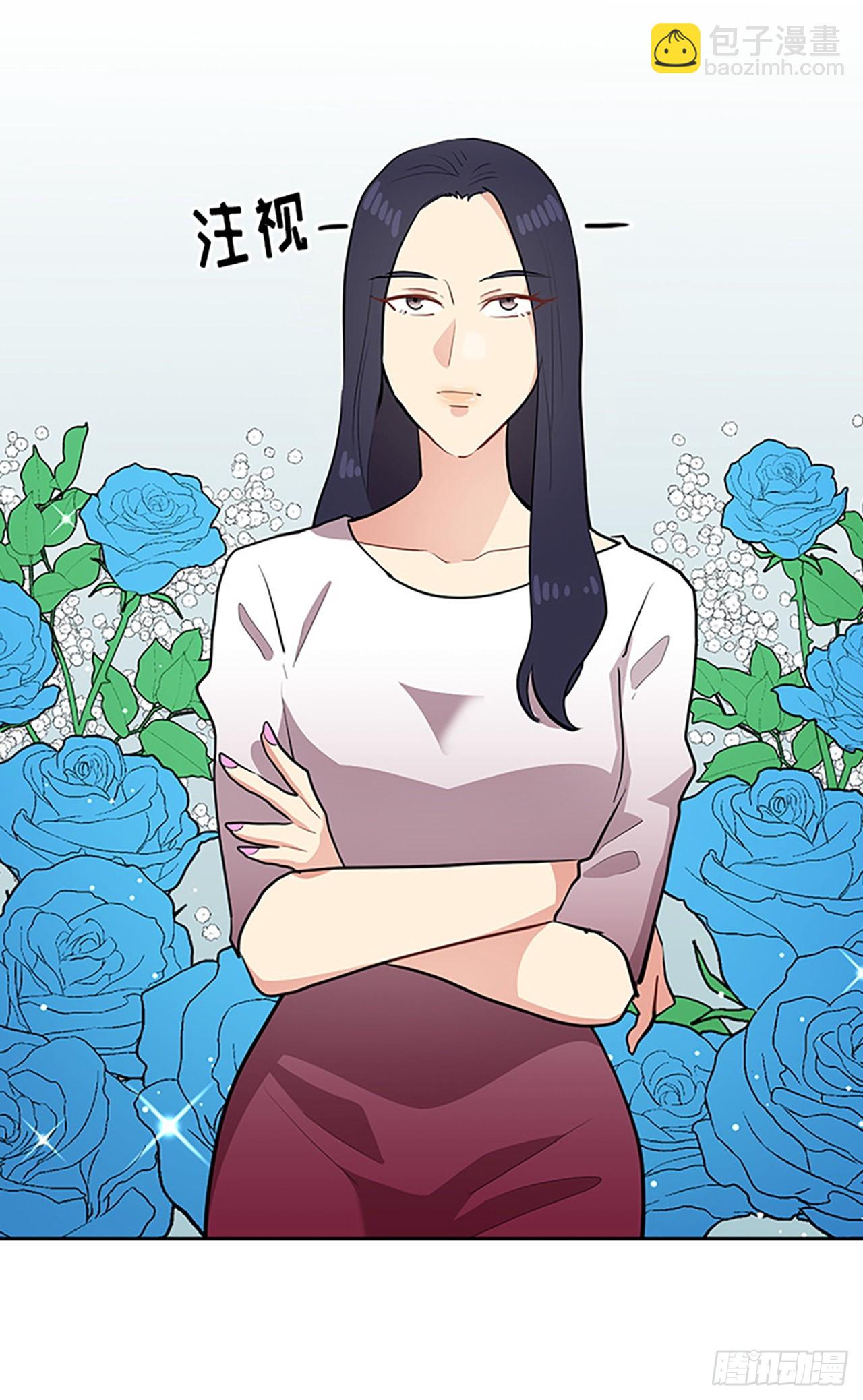 第48话(1/2)-第48话