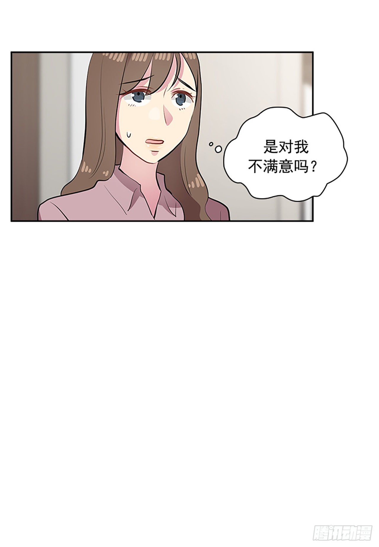 第48话(1/2)-第48话