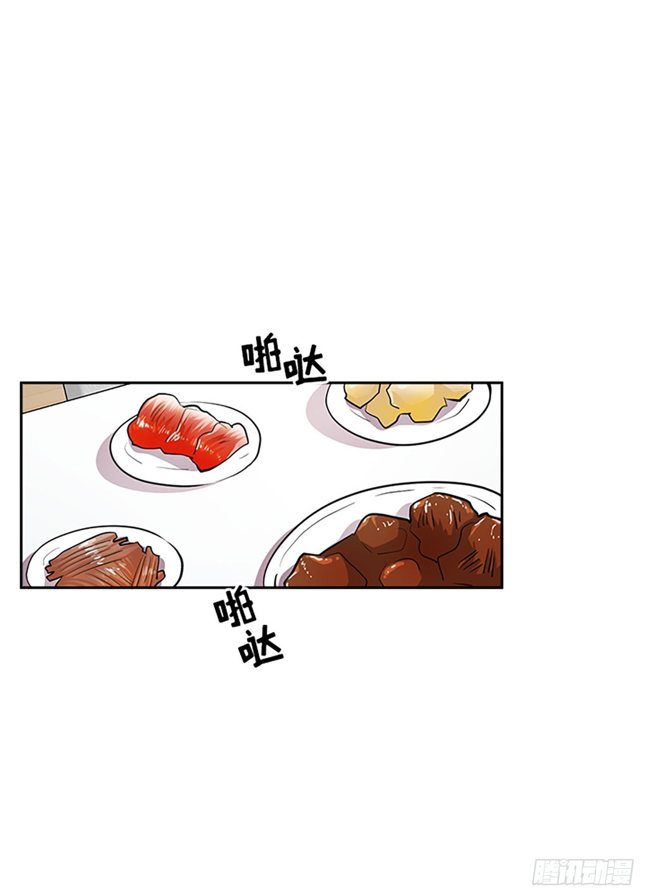 第48话(1/2)-第48话