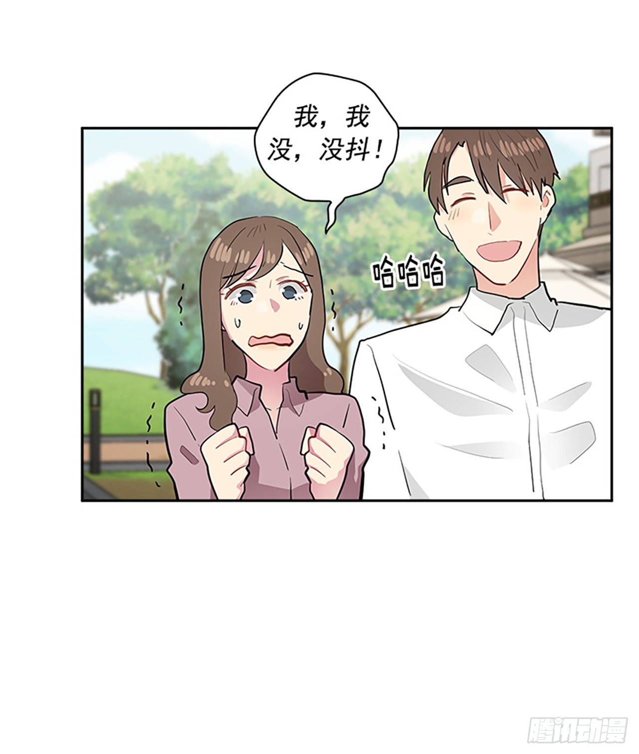 第48话(1/2)-第48话