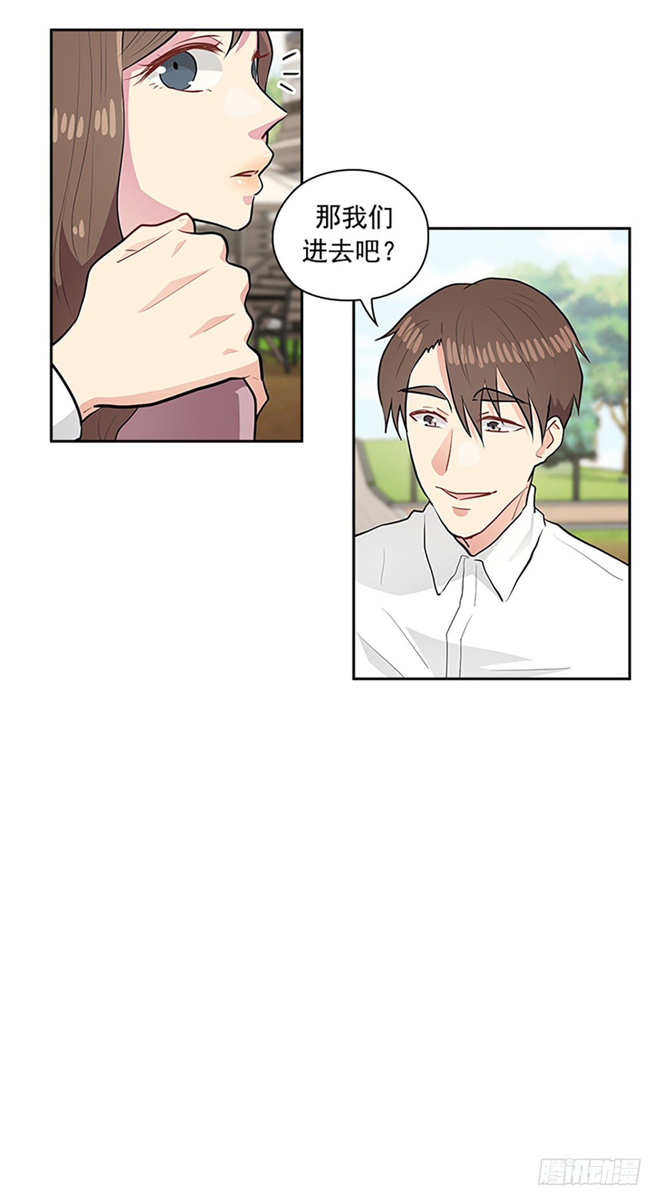 第48话(1/2)-第48话