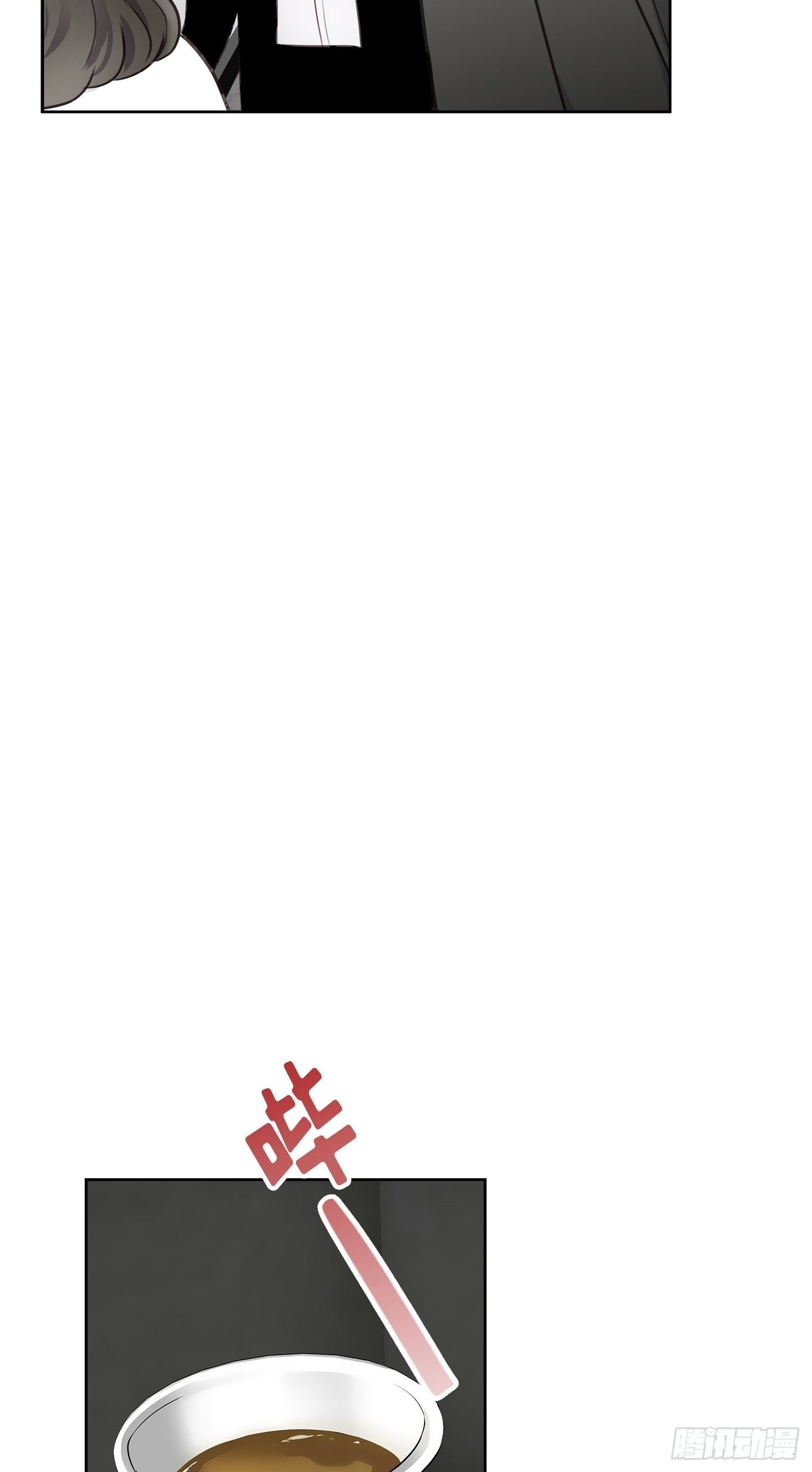 第6话(1/2)-第6话