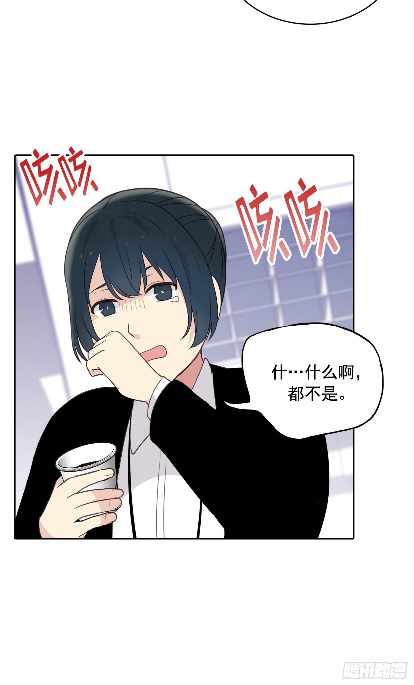 第6话(1/2)-第6话