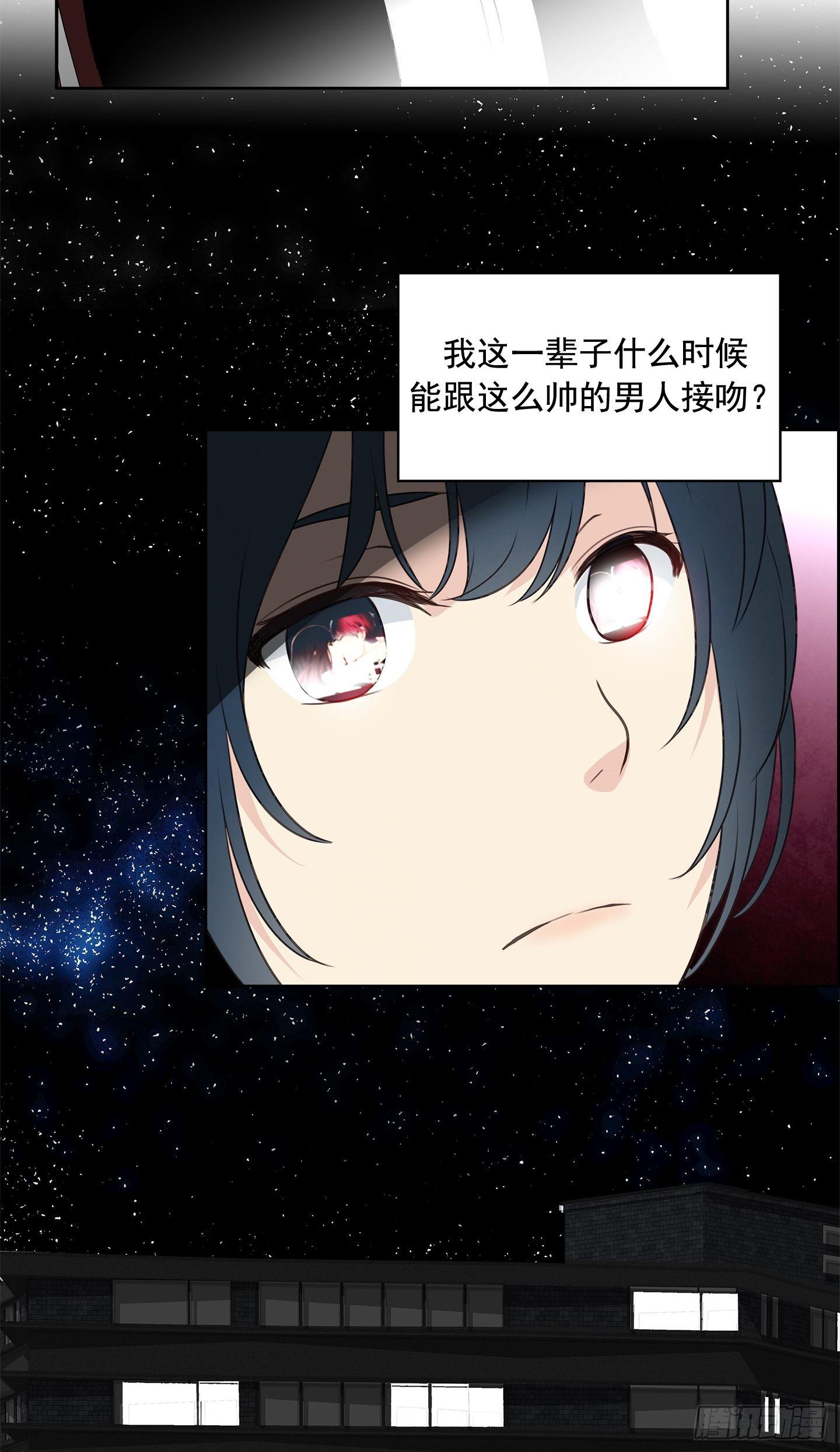 第6话(1/2)-第6话