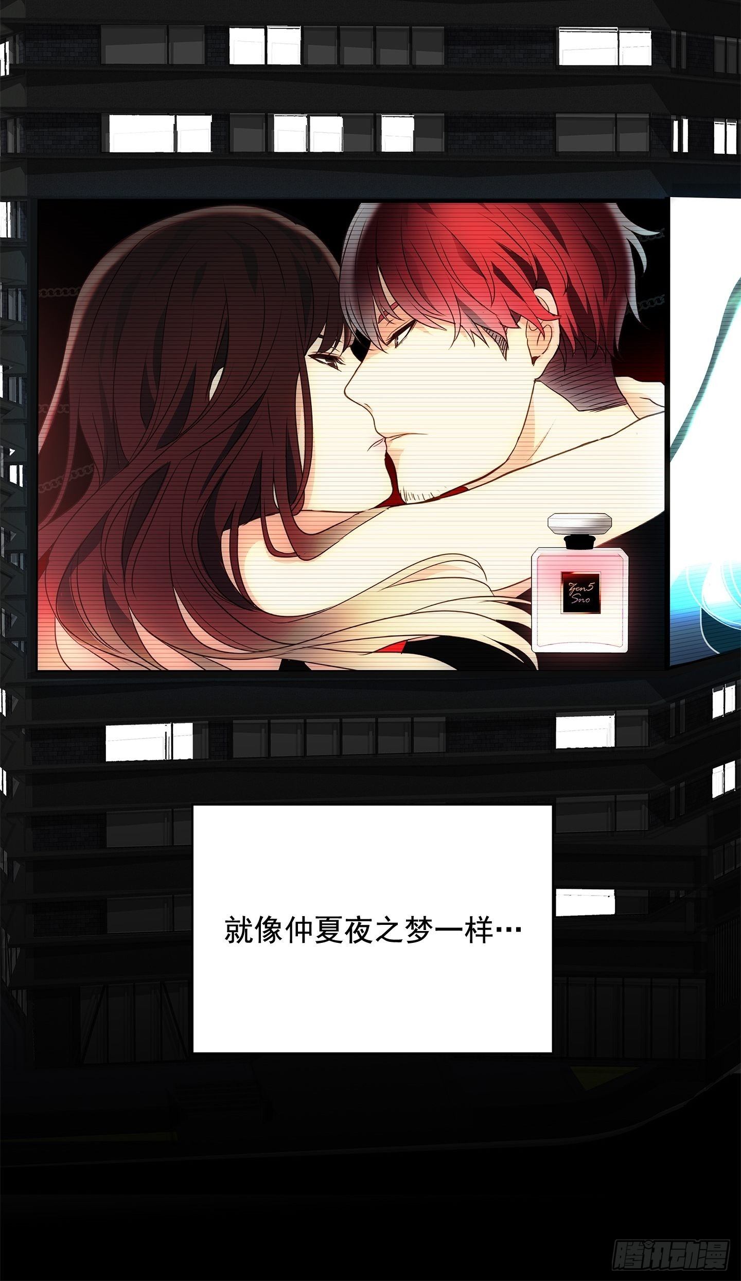 第6话(1/2)-第6话