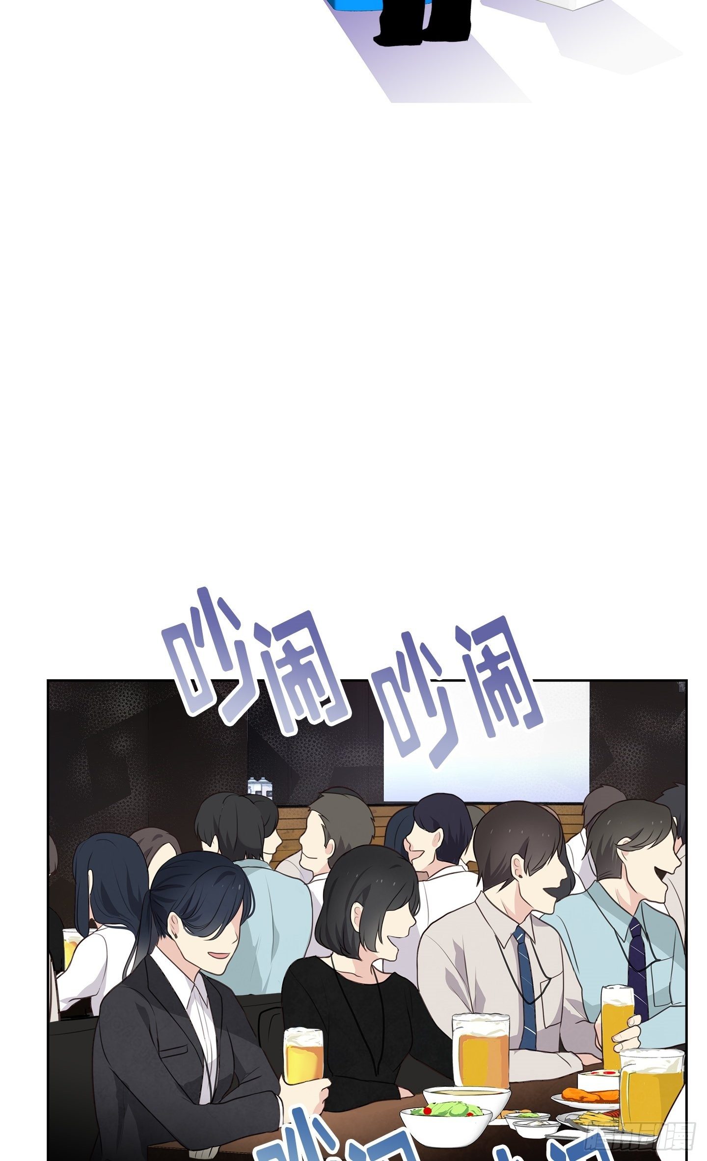 第6话(1/2)-第6话