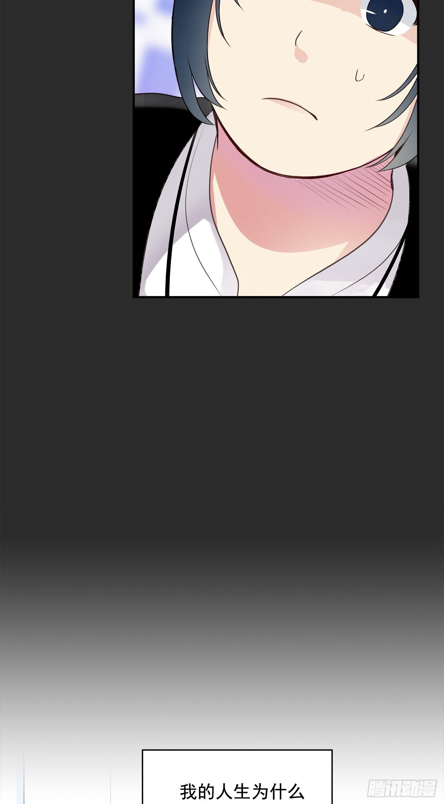 第6话(1/2)-第6话