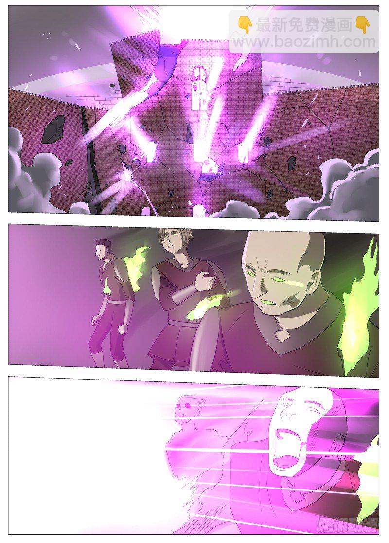 绅士魔王 - 050 长出来了1 - 1