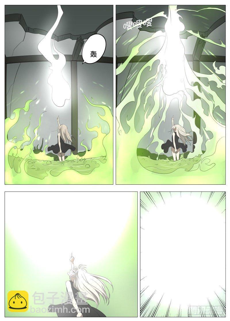 绅士魔王 - 050 长出来了1 - 3