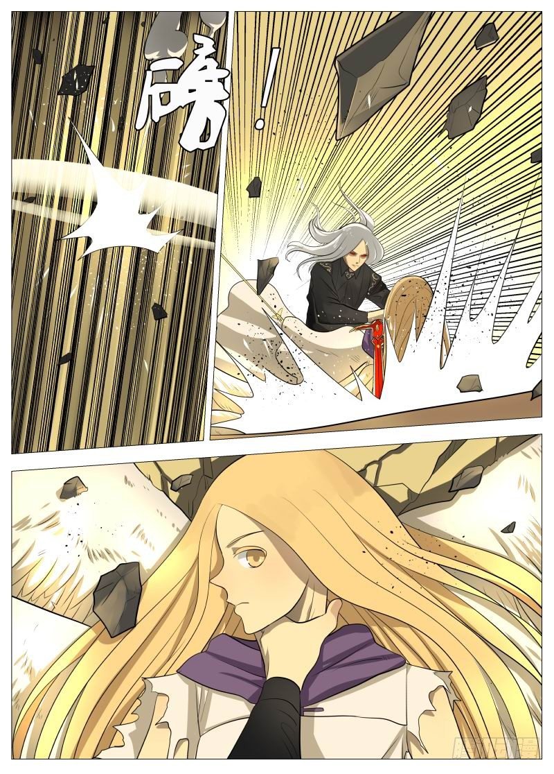 绅士魔王 - 迎风而上2 - 2