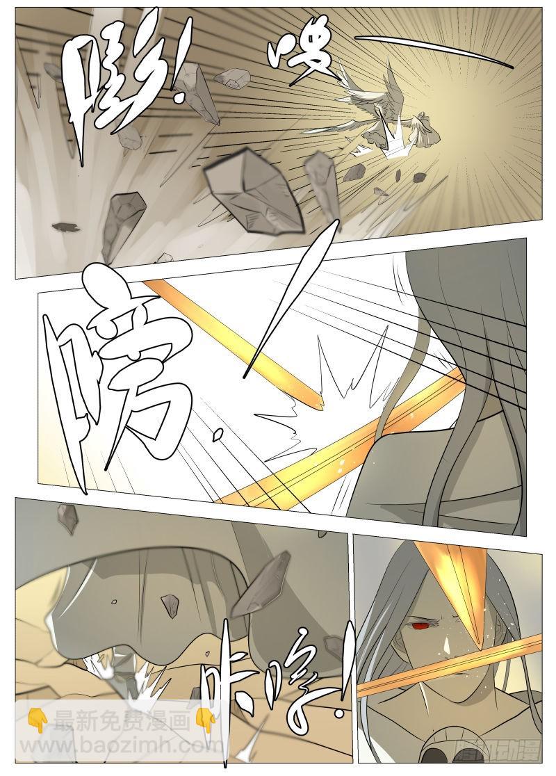 笨女人1-第100话