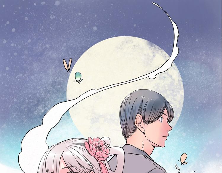 第4话 蝴蝶夫人（四）(1/2)-第4话