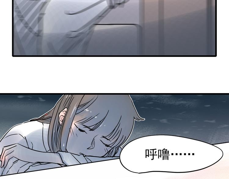 第4话 蝴蝶夫人（四）(1/2)-第4话