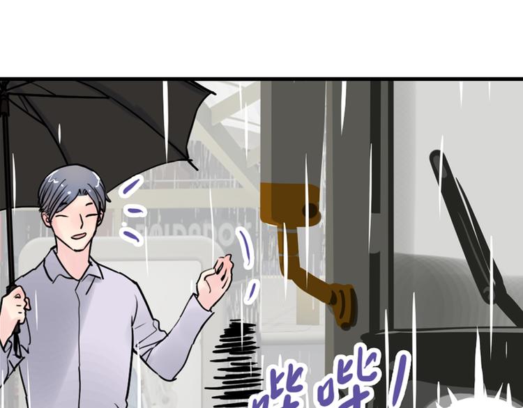 第4话 蝴蝶夫人（四）(1/2)-第4话