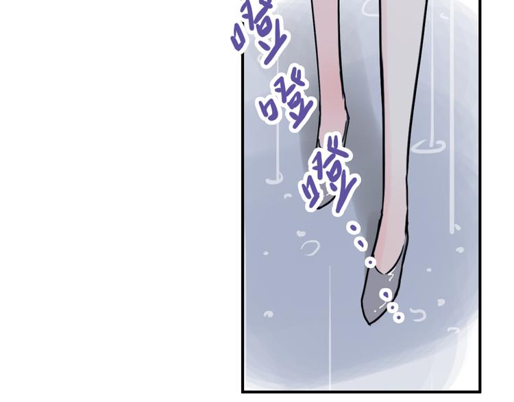 第4话 蝴蝶夫人（四）(1/2)-第4话