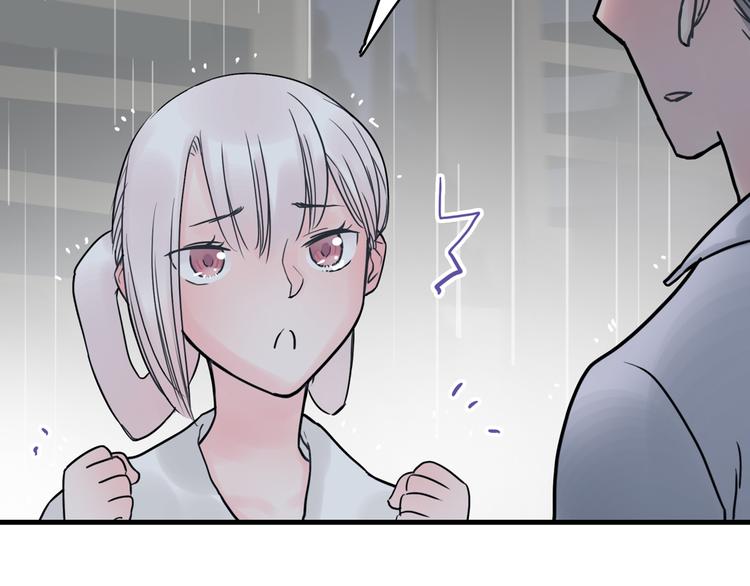 第4话 蝴蝶夫人（四）(1/2)-第4话