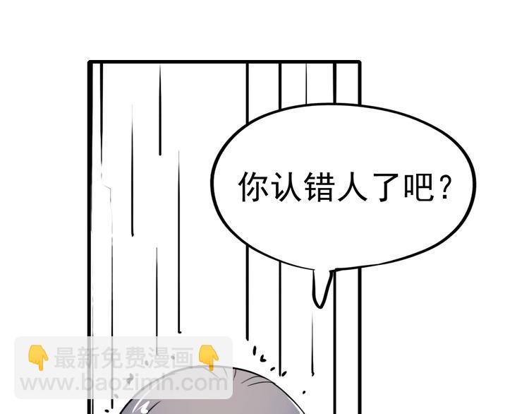 第4话 蝴蝶夫人（四）(1/2)-第4话