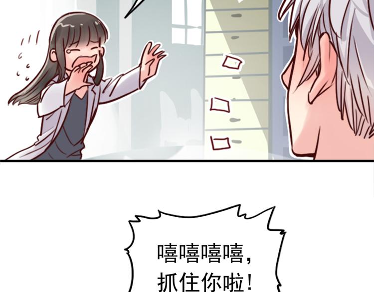 第6话 盲眼纺娘（一）(1/2)-第6话