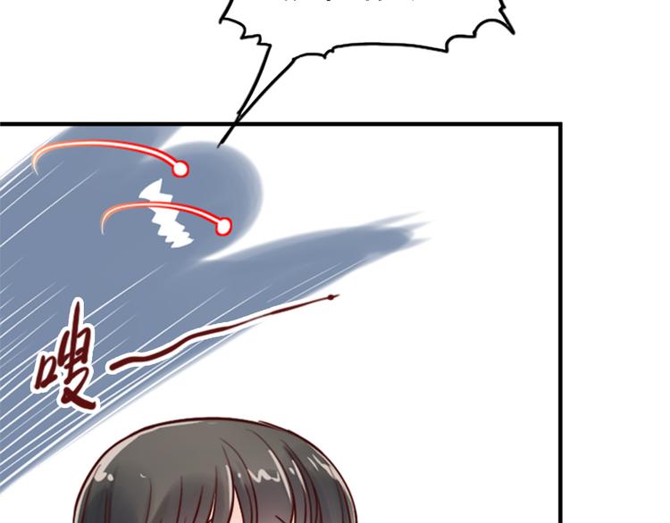 第6话 盲眼纺娘（一）(1/2)-第6话