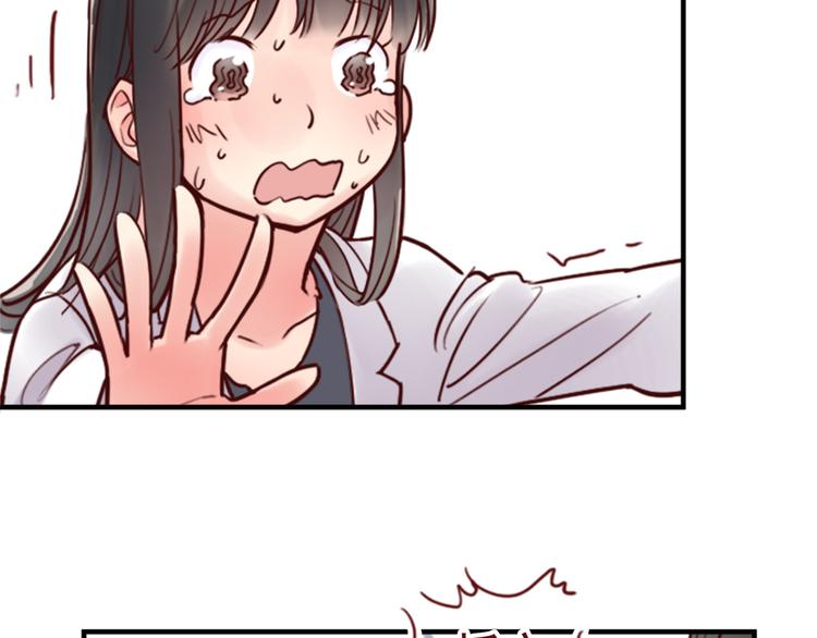 第6话 盲眼纺娘（一）(1/2)-第6话