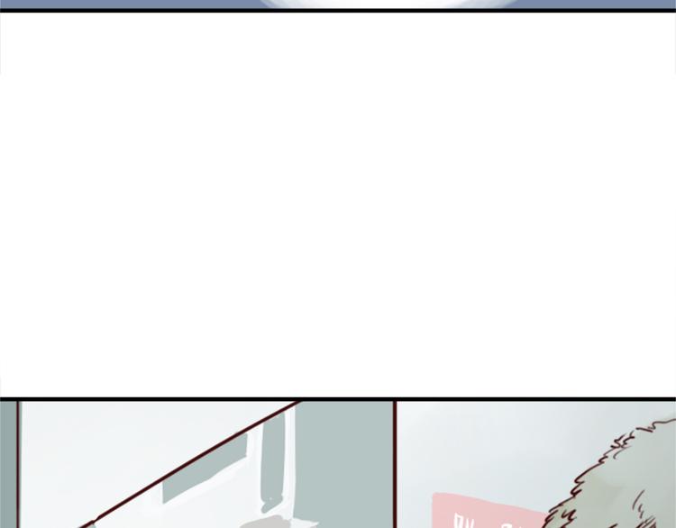 第6话 盲眼纺娘（一）(1/2)-第6话