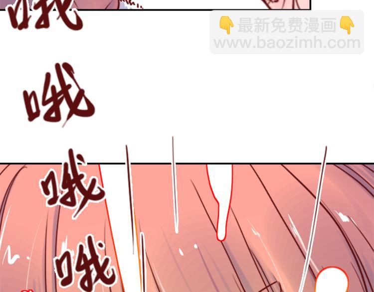 第6话 盲眼纺娘（一）(1/2)-第6话