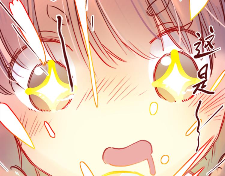 第6话 盲眼纺娘（一）(1/2)-第6话