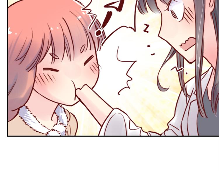 第6话 盲眼纺娘（一）(1/2)-第6话