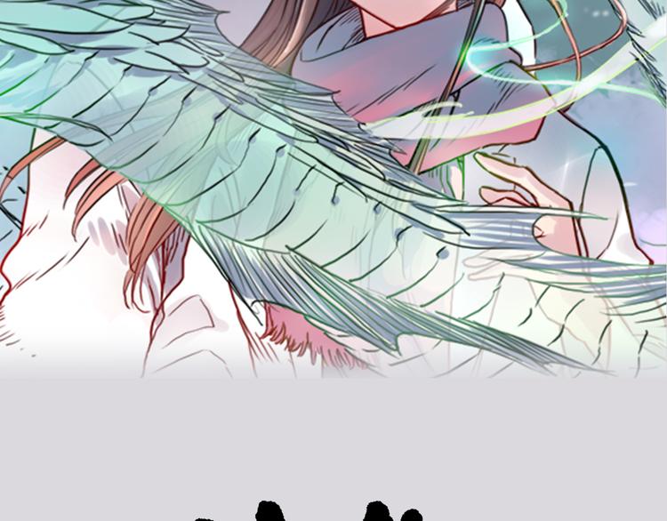 第8话 盲眼纺娘（三）(1/2)-第8话