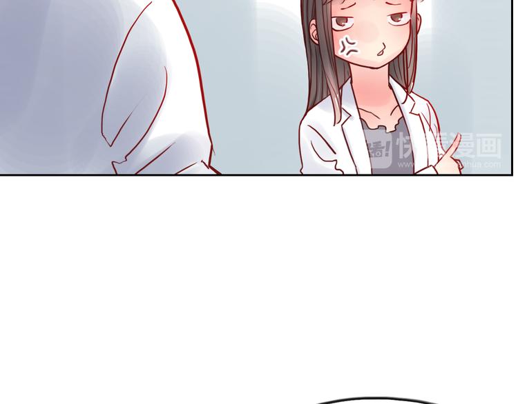 第8话 盲眼纺娘（三）(1/2)-第8话