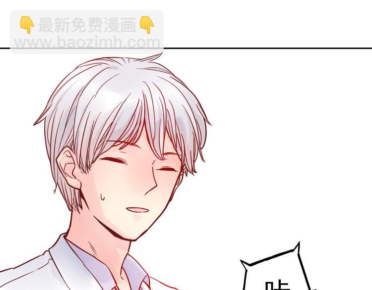 第8话 盲眼纺娘（三）(1/2)-第8话