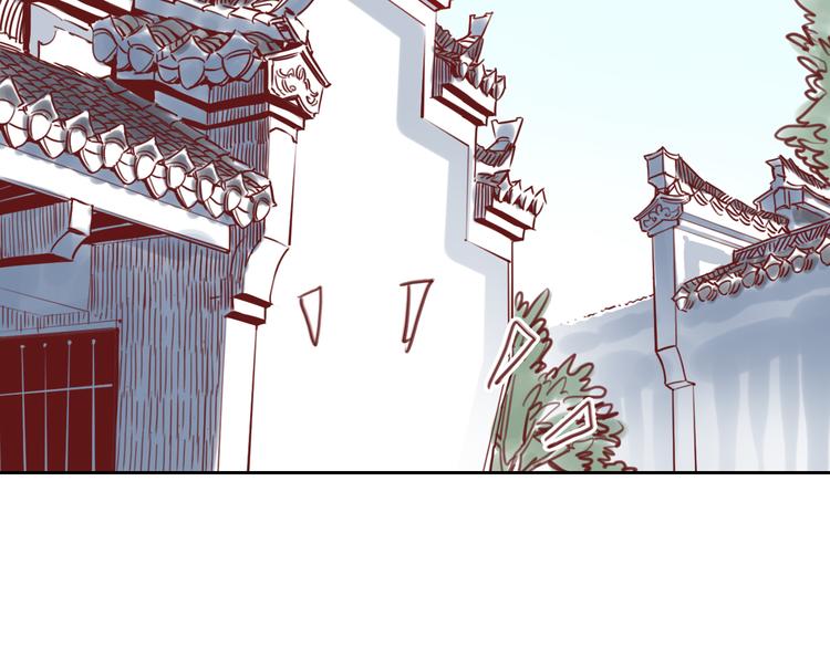 第8话 盲眼纺娘（三）(1/2)-第8话