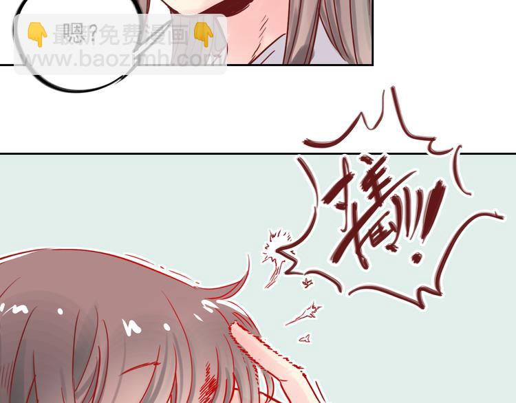 第8话 盲眼纺娘（三）(1/2)-第8话