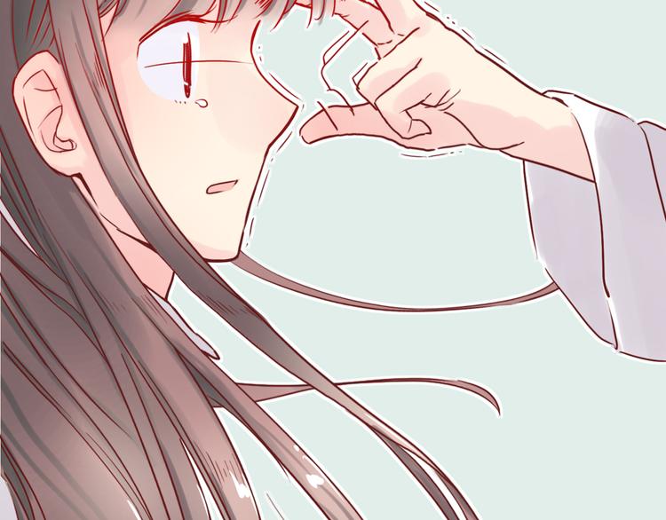 第8话 盲眼纺娘（三）(1/2)-第8话