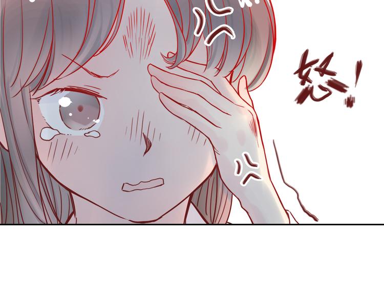 第8话 盲眼纺娘（三）(1/2)-第8话