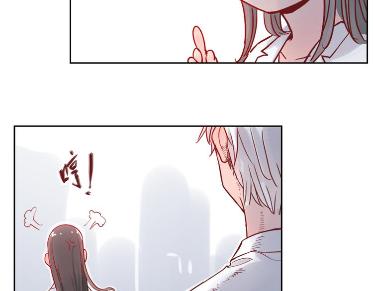 第8话 盲眼纺娘（三）(1/2)-第8话