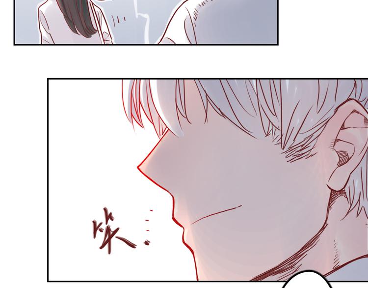 第8话 盲眼纺娘（三）(1/2)-第8话