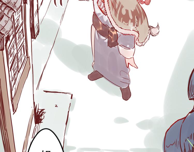 第8话 盲眼纺娘（三）(1/2)-第8话